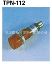 TPN-112.TPN-152tendָʾ