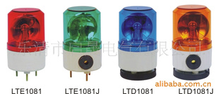 LTE1081Сתʽ*ʾƣ*ʾƼ۸Ʒȫ