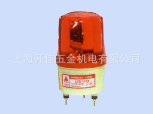 *LTE-1102(ͼ)