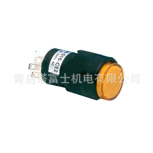 KUNHUNGΦ16ϵԲָʾKH-516-C00KH-516L-C00