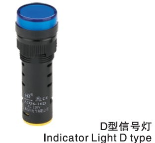 ˫AD56-16DDֻ