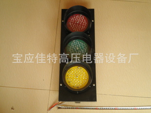 ԴָʾABC-hcx-100