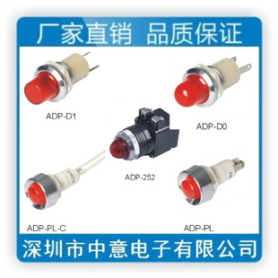 ָʾ220vԴָʾ220vLEDָʾ12Vֱ