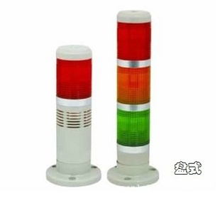 *ʾSPT5-W-D3LED/205/W3