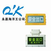 ӦBXE8400־