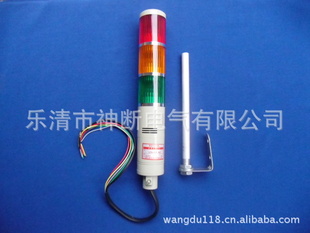 LTA-205WJ/AC220V/5W̻*ʾ