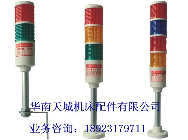 ݷɽ׽LED*ʾƣ220V۵