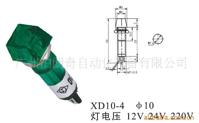 XD10-4φ10(ͼ)