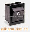 ARCOLECTRIC15501350