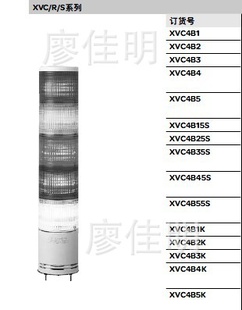 XVC4B35S40mm24V/˸LEDXVC/R/Sϵʩ͵