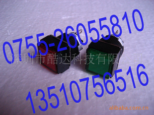 FUJIAH164-ZSAH164-ZT