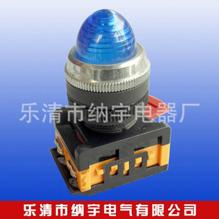 AL-2225̨ɼԲָʾƻӭ綩