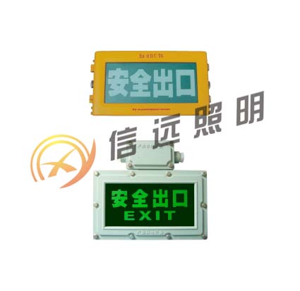 ԶBXE8400־/XY-BYW6190