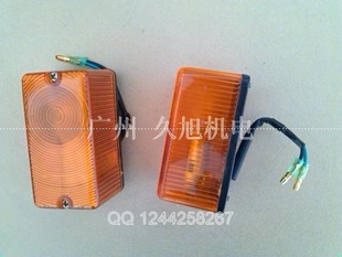 NICHIYU48Vתܳ36410-07390