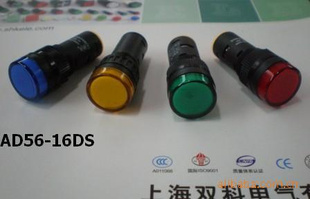 Ϻ˫16MMָʾAD56-16DS(ͼ)