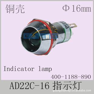 16MMָʾ,LEDָʾ,LED