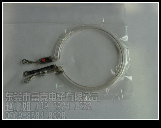 CP7紫光灯原装全新FK