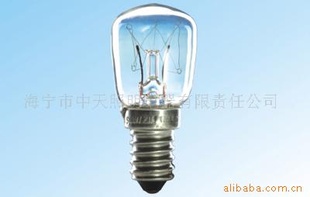 ST26,T20,S23箱,微波炉灯泡