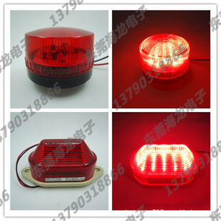 LTE-5061LEDƵTB-35
