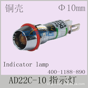 Φ10mmͭǵ