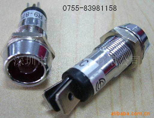 ROHSָʾR9-87L
