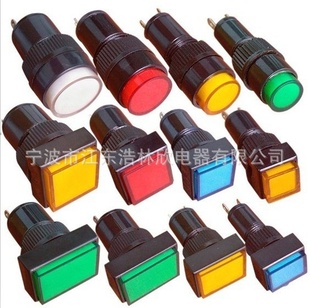 ֱ24V220VԴָʾ豸ָʾСָʾָʾ