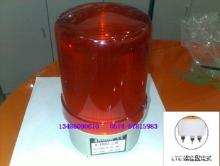 *1101JLED*S-100H