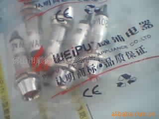 WEIPU8MMָʾ