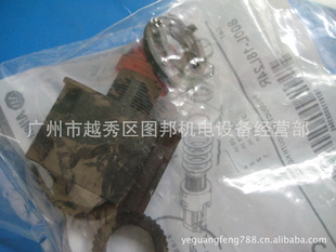 A-BALLEN-BRADLEY800L-18L24R