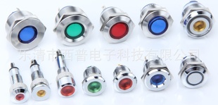 Ҵˮָʾ8MM19MMָʾ-