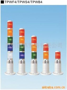 ൺ̨TPFB5-73ROG*ʾ