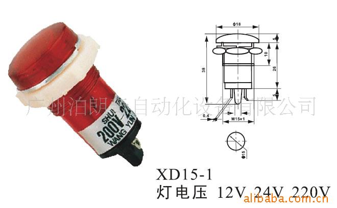 XD15-1(ͼ)