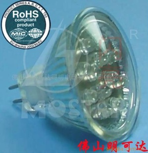 MR16LED,LED,LEDMR16LED