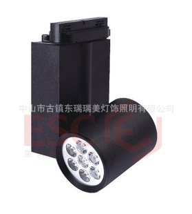 LED/LED/7W