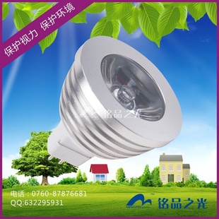 ledƳled߲ʴled