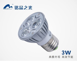 ledǰֻlede27led