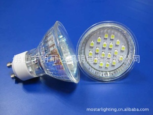 GU1020ŵSMD3528led