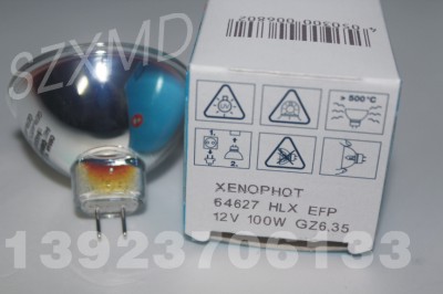 ŷ˾64627HLXEFP12V100W±صƱ