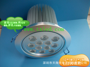 led컨ƣLED12*1W,12W컨