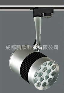 LED18W