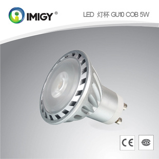 컨COBLEDƱGU105W