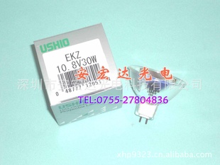 ձUSHIOEKZ10.8V30W±ص