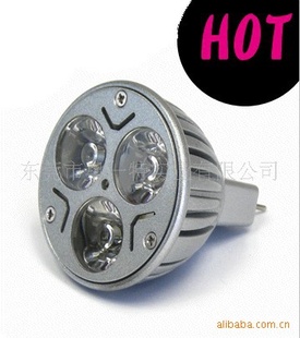 led3WMR16