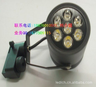 ֱ7Wledledled