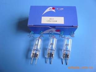 日本FUJI富士光学灯泡ESY120V150W