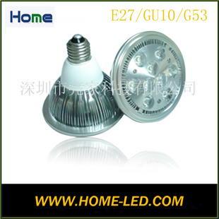 AR111E2711WLEDƴLED