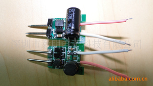 MR16LED
