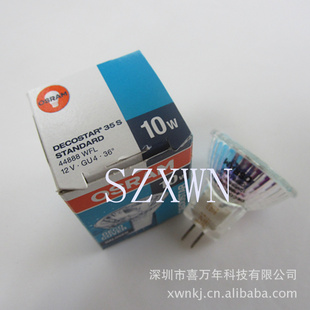 OSRAMŷ˾12V10W44888WFL±ر