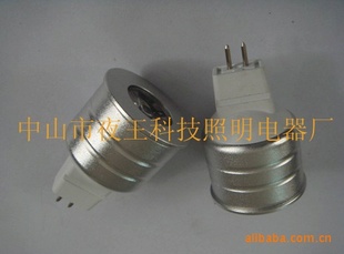 ¿MR11LEDơMR11LED׼
