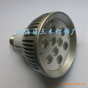 LEDʵƱLEDƱLED9WƱφ119